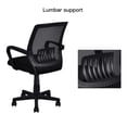 thumbnail image 3 of Pemberly Row Contemporary Polyurethane Mid-back Mesh Office Chairs in Black, 3 of 4