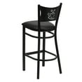 thumbnail image 5 of BizChair 2 Pk. Black Coffee Back Metal Restaurant Barstool - Black Vinyl Seat, 5 of 8