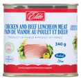 thumbnail image 2 of Elite Halal Chicken and Beef Luncheon, 2 of 7