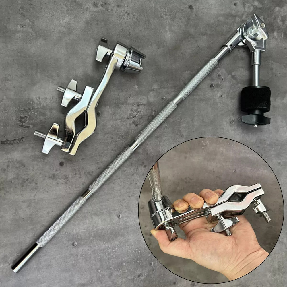 Applicable to Cymbal Boom Arm Stand with Clamp
