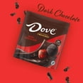 thumbnail image 2 of 2X - Dove Promises Dark Chocolate Candy - 7.61oz, 2 of 5