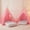 Pink, variant on 2 Pack Teepee Tent for Kids with Inflatable Airbed, Indoor Play Tent Foldable for Boys Girls Party Sleepover Slumber Gifts Toy