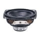 thumbnail image 4 of altavoz de graves,Amplificador Altavoz Bajo Altavoz Estéreo,Woofer Subwoofer Altavoz Amplificador Hifi Altavoz,Woofer Estéreo Altavoz Interno,Accesorios en casa para, 4 of 9