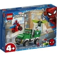 thumbnail image 4 of LEGO Marvel Spider-Man Vulture's Trucker Robbery 76147 Building Toy for Superhero Fans Ages 4 and up (93 Pieces), 4 of 6