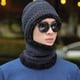 thumbnail image 5 of Gorro de invierno, bufanda, guantes, traje grueso y cálido para ocio, 5 of 5