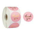 thumbnail image 2 of 500pcs 1Inch Thank You Stickers Seal Labels Gold Foil Paper Decoration Sticker For Handmade Wedding Gift Labels Stationery, 2 of 8