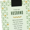 thumbnail image 5 of Hallmark Father's Day Card for Husband (We've Discovered What Love Means), 5 of 7