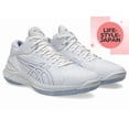 thumbnail image 1 of ASICS GELBURST 28 "EXTRA WIDE" 1063A100 100 White/Grey Blue Men Basketball Shoes, 1 of 6