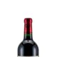 thumbnail image 3 of Vino Tinto Chateau Gazin Pomerol 750 ml Gazin Pomerol Merlot Cabernet Franc Cabernet Sauvignon, 3 of 3