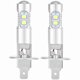 thumbnail image 1 of Headlight Bulbs, 2x H1 6000K Ultra White 100W Low Beam LED Headlight Bulbs Kit, 1 of 5