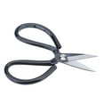 thumbnail image 4 of Sewing Scissors, Stainless Steel Kitchen Scissors Balanced Weight Easy Cleaning  For Clothing Making, 4 of 8