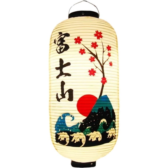 Jiibva Japanese Lanterns Traditional Waterproof Hanging Lantern for Outdoor Indoor Festive Home Yard Sushi Ramen Restaurant Decor