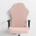 thumbnail image 3 of veasfak Office Internet Cafe Chair Seat Cover Dustproof Light Pink, 3 of 8