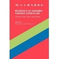 thumbnail image 1 of Readings in Modern Chinese Literature: Plays and Poems (Yale Language Series), 1 of 1