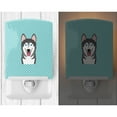 thumbnail image 2 of Caroline's Treasures BB1156CNL Checkerboard Blue Alaskan Malamute Ceramic Night Light, 6x4x3", multicolor, 2 of 2