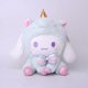 thumbnail image 1 of Sanrio Series Cinnamoroll Kuromi Cartoon Image Plush Toy Keychain Cute Soft Stuffed Kawaii Schoolbag Decoration Pendant Gift25cm3 Deng Xun unisex, 1 of 2