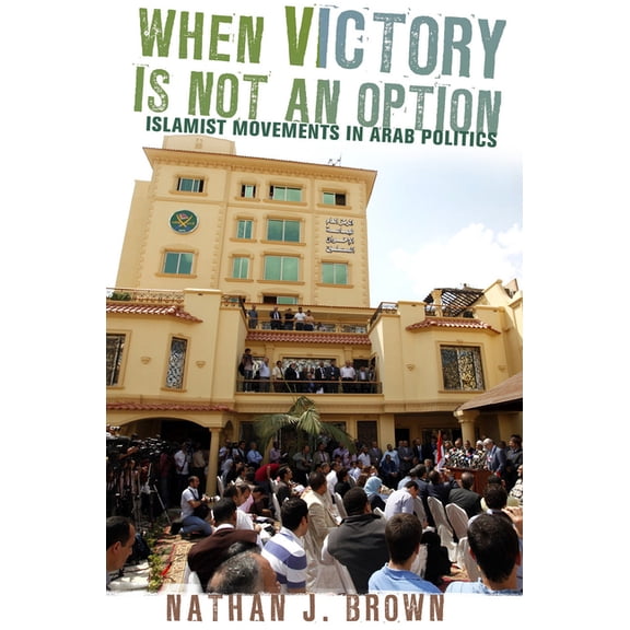 When Victory Is Not an Option, (Paperback)