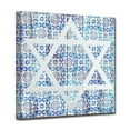thumbnail image 2 of Ready2HangArt Inspirational Star of David IV Wrapped Canvas Wall Art, 2 of 4