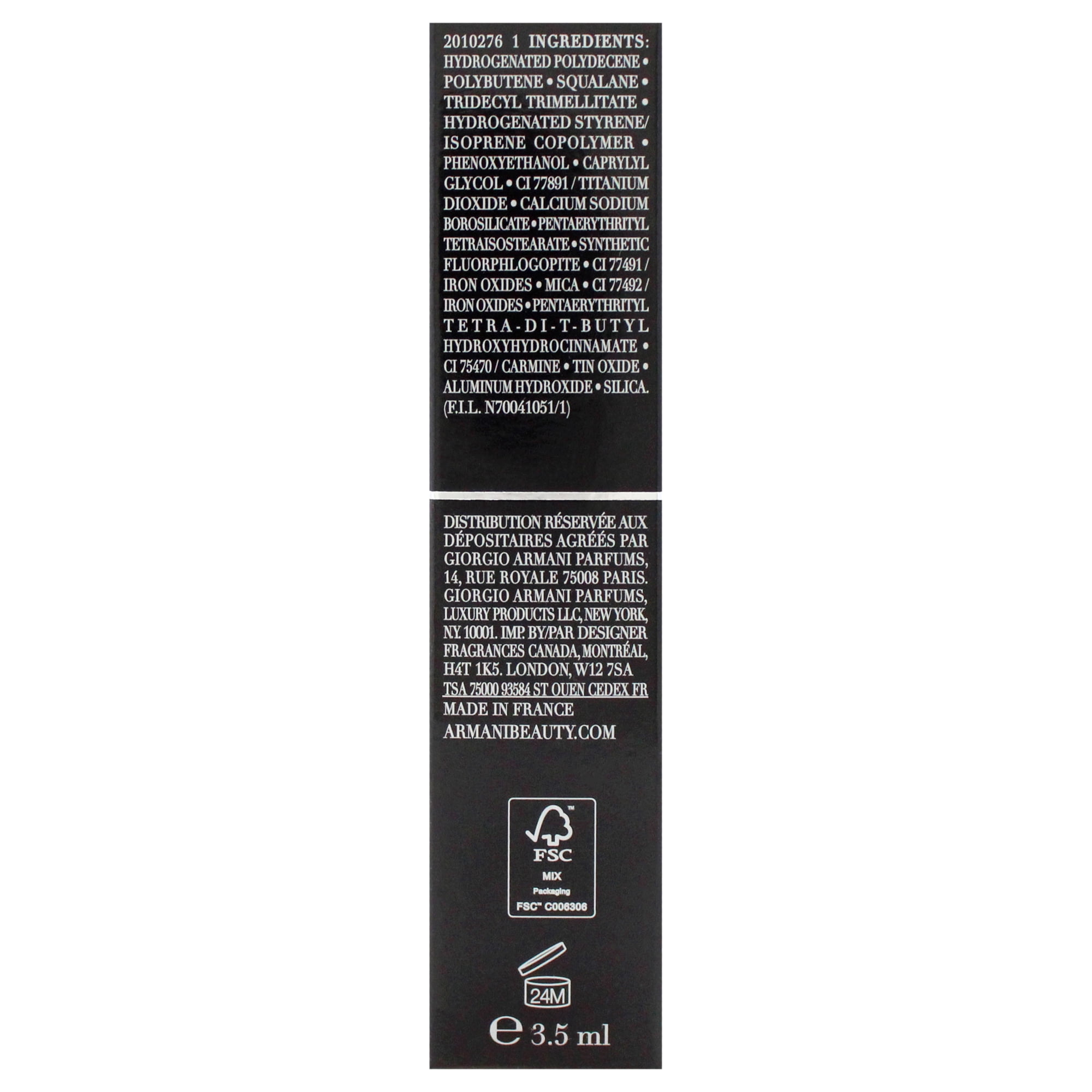 Giorgio Armani Prisma Glass Lip Gloss - 07 Nude Glow , 0.11 oz Lip Gloss