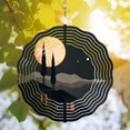 thumbnail image 2 of 3D Metal Hanging Wind Spinners - Mandala Design with Cypress Trees & Moon - Unique Yard & Garden Decor, 2 of 6