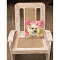 thumbnail image 2 of Carolines Treasures BB9777PW1818 Cairn Terrier Love Fabric Decorative Pillow  18H x18W multicolor, 2 of 2