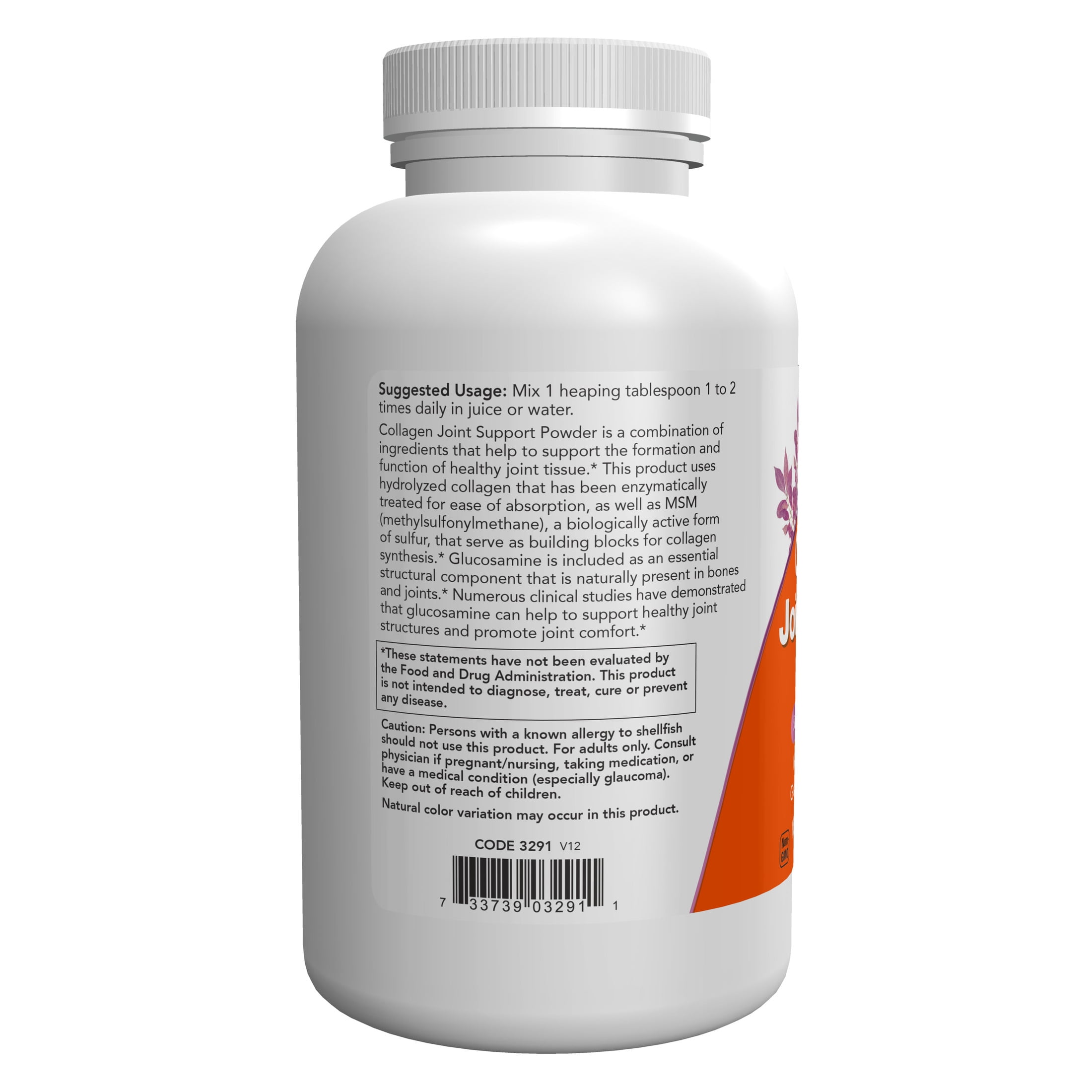 NOW Supplements, Collagen Joint Support™ Powder with Beef Gelatin, Glucosamine Sulfate and MSM, 11-Ounce