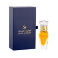 thumbnail image 1 of Perfume Personal SWISS ARABIAN Mukhalat El Wahda Unisex 12 ml, 1 of 7