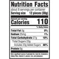 thumbnail image 5 of SOUR PATCH KIDS Blue Raspberry Soft & Chewy Candy, 12-8 oz Bags, 5 of 9