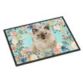 thumbnail image 1 of Carolines Treasures CK3396JMAT 24 x 36 Po Ragdoll Printemps Fleurs Tapis Intérieur Ou Extérieur, 1 of 4