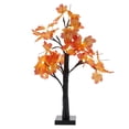 thumbnail image 1 of Decoración De Árbol De Abedul Blanco, Luz De Hoja De Arce, 24 Luces Led Cálidas, Lámpara De Pie Ambiental Alimentada Por Batería Usb Para Fiesta En Casa De Halloween Yuarrent HA027092-01, 1 of 6
