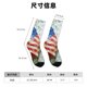 thumbnail image 3 of Fotbe Patriotic Butterfly Floral Calcetas Largas con Estampado para Hombre y Mujer – Calcetas de Compresión Transpirables y Elásticas, Viajar y Uso Diario Talla 5-11, 3 of 6