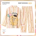 thumbnail image 1 of Pijamas para niños Mujer Manga Larga Algodón Puro Niñas Primavera y Otoño Princesa Madre e Hija Conjunto de Ropa para el hogar para bebés Otoño y Verano Niños medianos y Mayores, 1 of 5