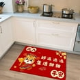 2024 Chinese New Year Doormat, Dragon Lunar Year Floor Mats, Year of