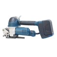 thumbnail image 1 of Panier de Ceinture Alimenté pour Animaux/PP 6000N Haute Résistance, Machine de Sanglage Portable à Chaud, Efficacité de Travail Améliorée, 1 of 6