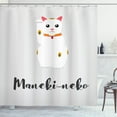thumbnail image 1 of Ambesonne Japanese Cat Shower Curtain, Success Cat Neko, 69"Wx75"L, White Coconut, 1 of 3