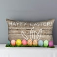 thumbnail image 2 of NSESSHome Spring Easter Pillow Covers Bunny Rabbit Egg Easter Decorations Lumbar Throw Pillow Cases Outdoor Farmhouse Decor for Sofa Couch Bed 11.8"x19.7", 2 of 3