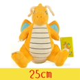 thumbnail image 1 of Original Peluche Pokemon Gengar Peluche 24cm Pokemon stuffed Toy Cute Cartoon Pikachu Plush Doll Soft Doll Child Birthday Gift, 1 of 4