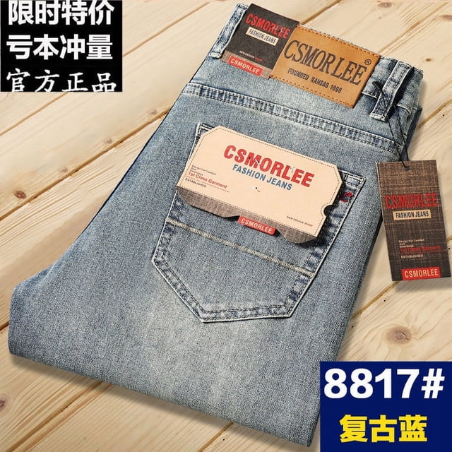 Csmor Lee-pantalones vaqueros holgados de pierna recta para hombre, pantalones largos informales, cómodos, a la moda, Otoño e Invierno