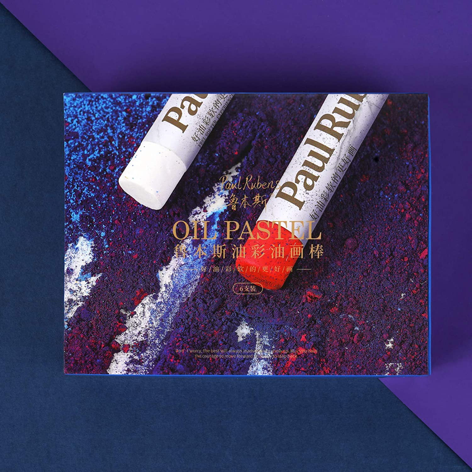 Paul Rubens Oil Pastels, 39 Pastel Colors, Artist Soft Oil Pastels, Ar –  Lightwish