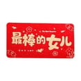 thumbnail image 3 of PEONAVET Red Bagss 2025 Red Envelope Snake New Year Red Envelope New Year Cute Creatives Cartoons Envelope Red Envelope, 3 of 6