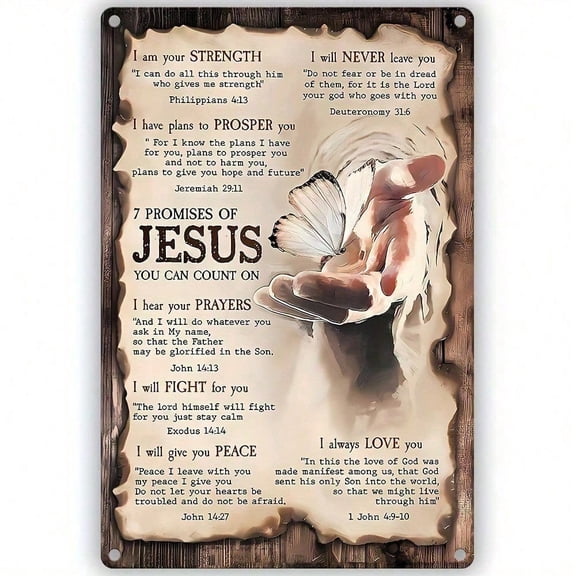HELLOYOUNG Vintage Jesus Wall Sign Metal Decor 8x12 Inch, Christian Gifts with Scripture Quotes, Wall Art for Home Promises Decor