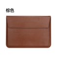 thumbnail image 1 of Adecuado para macbook switch notebook liner bag pu hand holding, 1 of 5