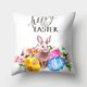 thumbnail image 1 of Funda de cojín para decoración del hogar de piel de melocotón con corona de acuarela de conejito de Pascua Wmkox72yii hfskjfh65, 1 of 2