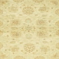thumbnail image 1 of Ahgly Company Indoor Square Abstract Chrome Gold Yellow Oriental Area Rugs, 8' Square, 1 of 6