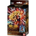 thumbnail image 3 of Dragon Ball Super : Fusion World - la Phase de l'Évolution (FS11) Jeu de Départ EX, 3 of 3