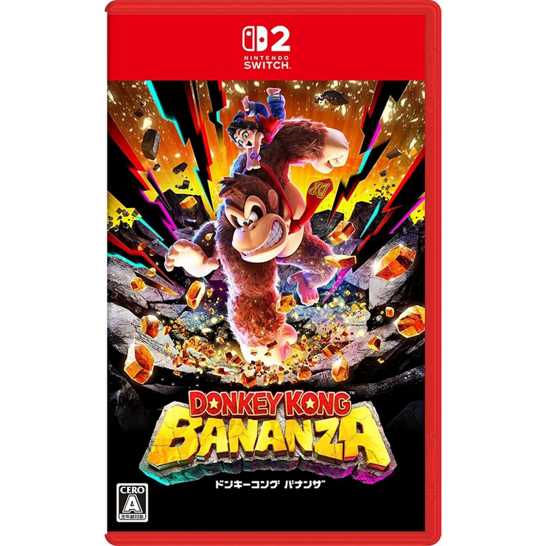 Nintendo Switch 2 Mario Kart & Donkeyセット Nintendo Switch 2 Console Bundle – Mario Kart World & Donkey Kong