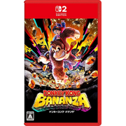 Nintendo Switch 2 Console Bundle – Mario Kart World & Donkey Kong Bananza