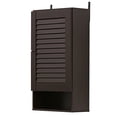 thumbnail image 1 of FURINNO Armoire Murale Large, 15,8 Pouces, Expresso, 1 of 5