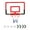 Without ball Chinese, variant on Small Home Exercise Basketball Hoop Wall Mounted Folding Basketball Stand Indoor Basketball Hoop for Children Kids