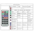 thumbnail image 2 of MP3 Player Module Bluetooth-Compatible JQ-N95 with Power Amplifier Decoder Board Amplifier Car FM Ra, 2 of 4